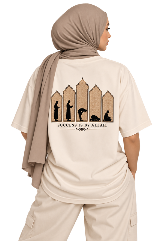 Success Is By Allah - Prayer Shirt