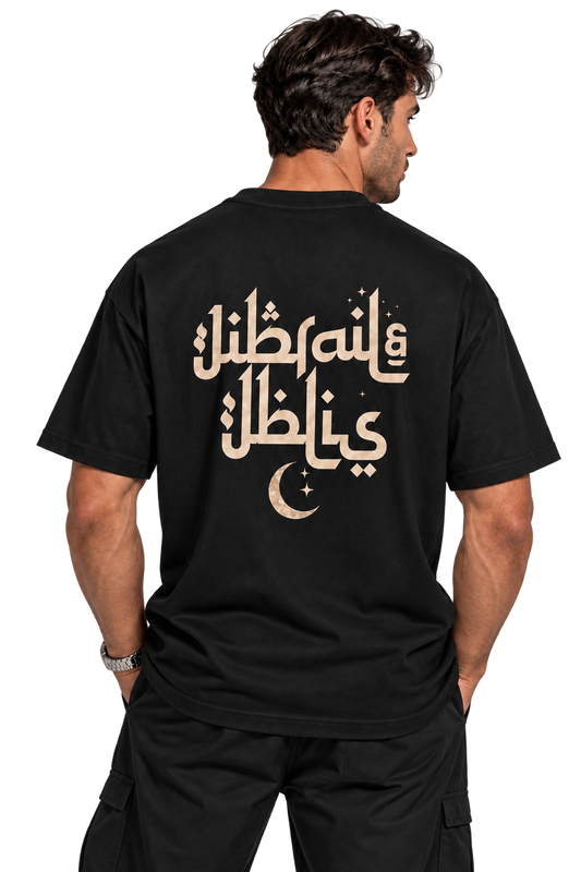 Jibrail & Iblis - Shirt