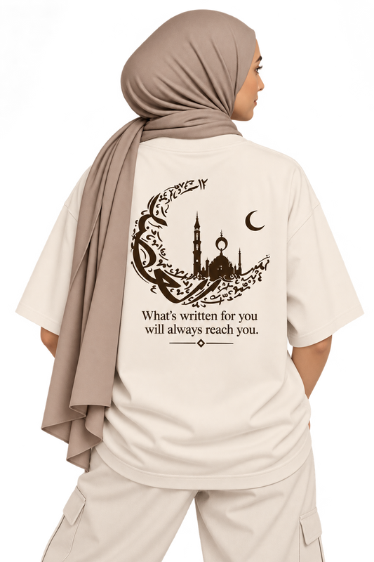 Trust Your Qadr - Shirt