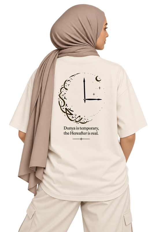 Dunya & Akhirah - Reminder Shirt