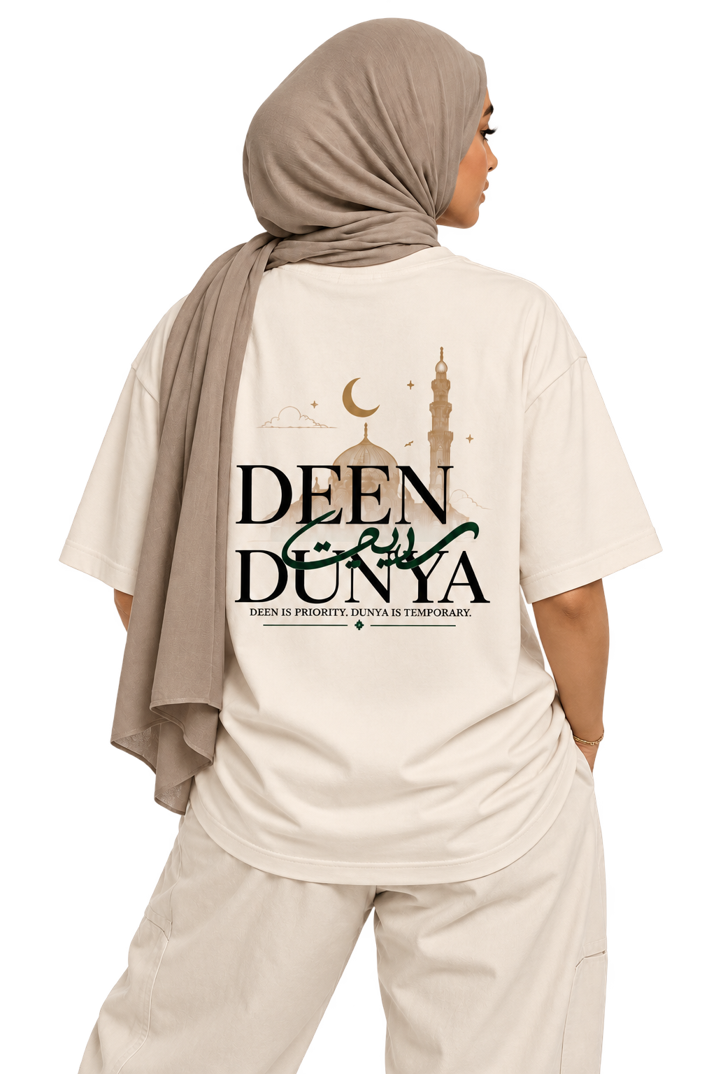 Deen & Dunya - Islamic Mosque Shirt