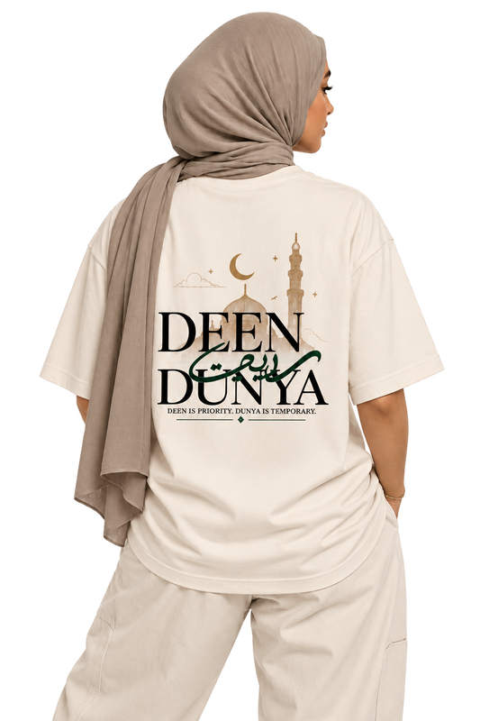 Deen & Dunya - Islamic Mosque Shirt