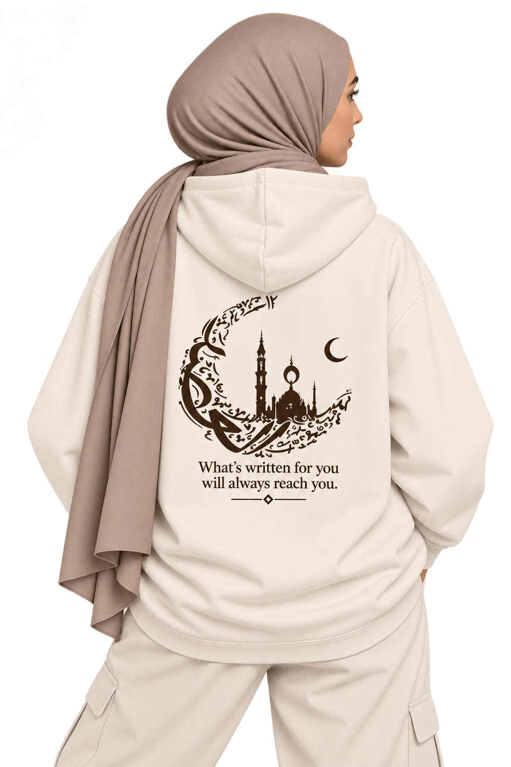 Trust Your Qadr - Hoodie