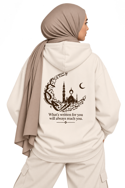 Trust Your Qadr - Hoodie