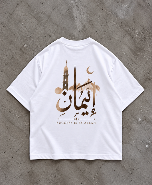 Success Is By Allah - Mosque & Crescent Shirt