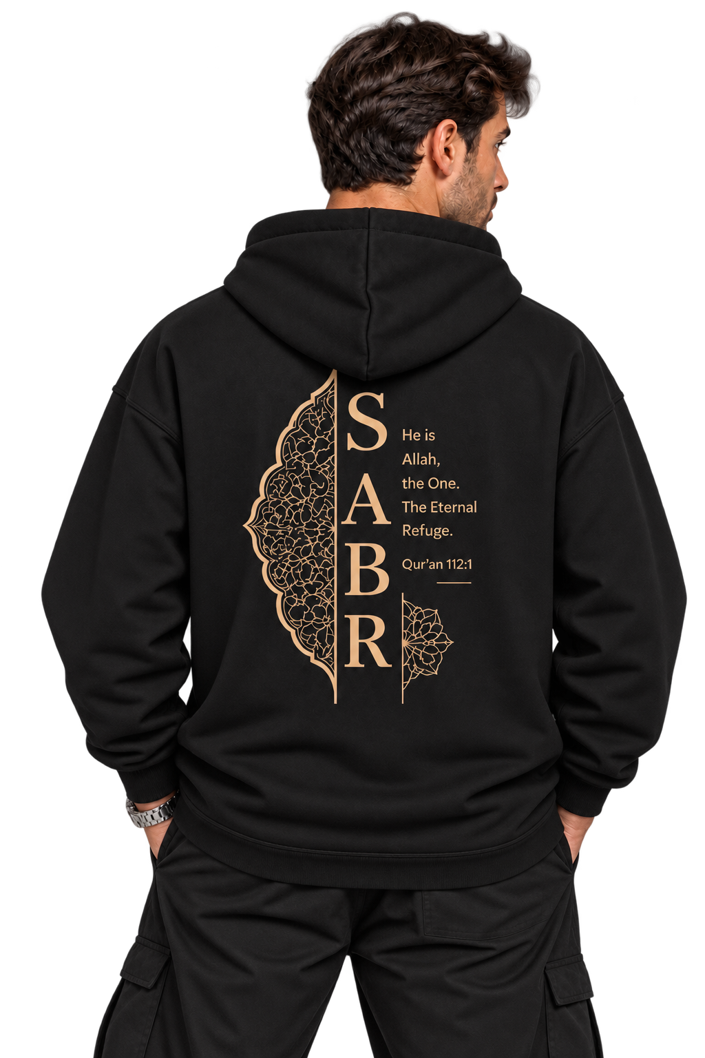 Al-Ikhlas - Allah Is One Hoodie