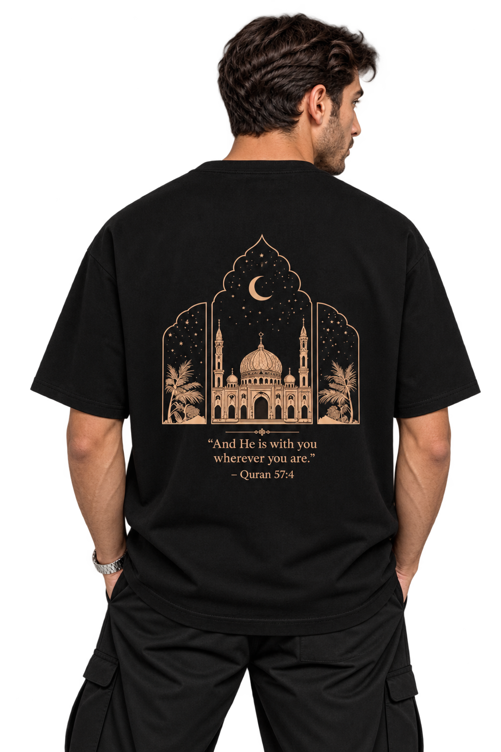 Quran 57:4 - Archway Shirt