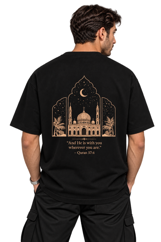 Quran 57:4 - Archway Shirt