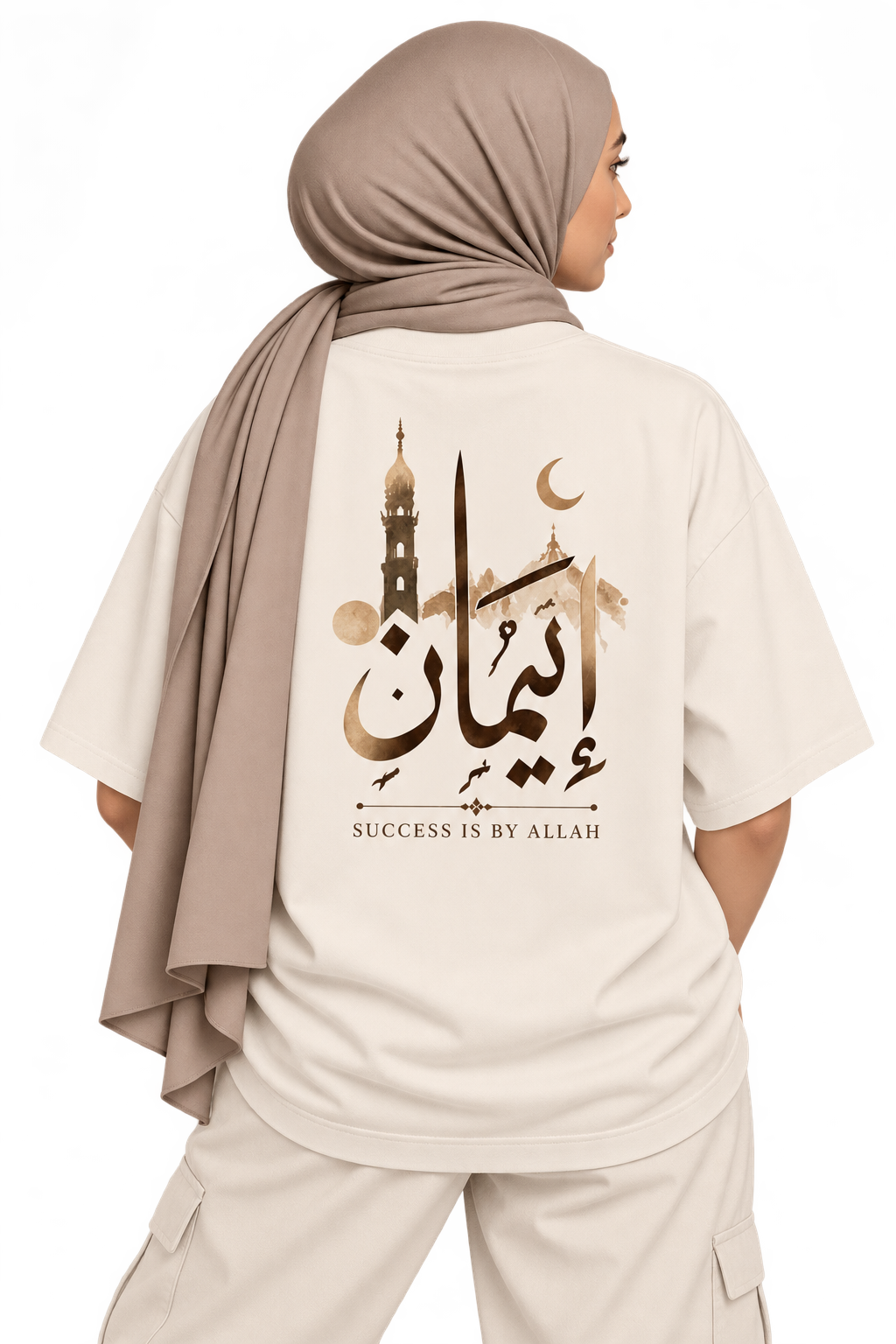 Success Is By Allah - Mosque & Crescent Shirt