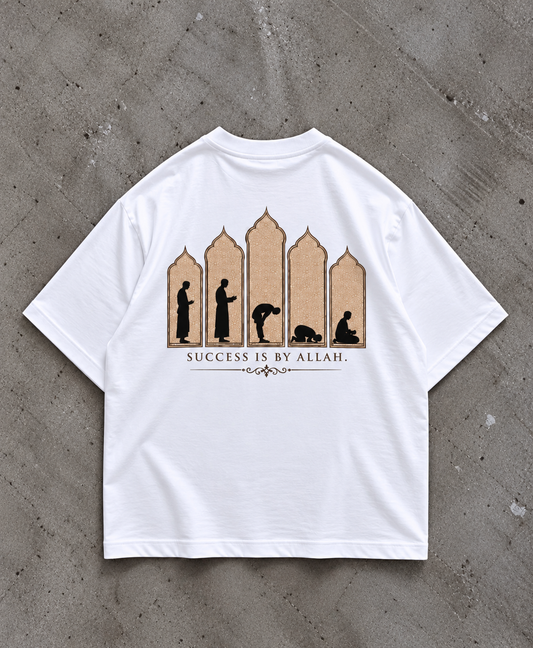 Success Is By Allah - Prayer Shirt