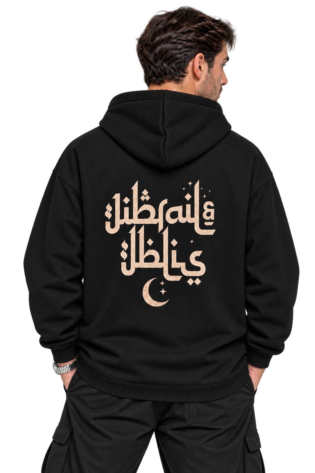 Jibrail & Iblis - Hoodie