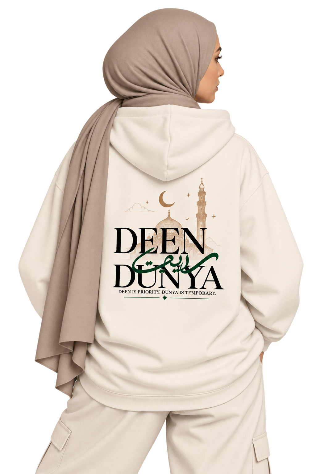 Deen & Dunya - Islamic Mosque Hoodie