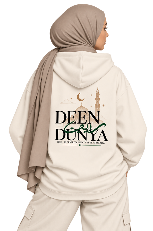 Deen & Dunya - Islamic Mosque Hoodie