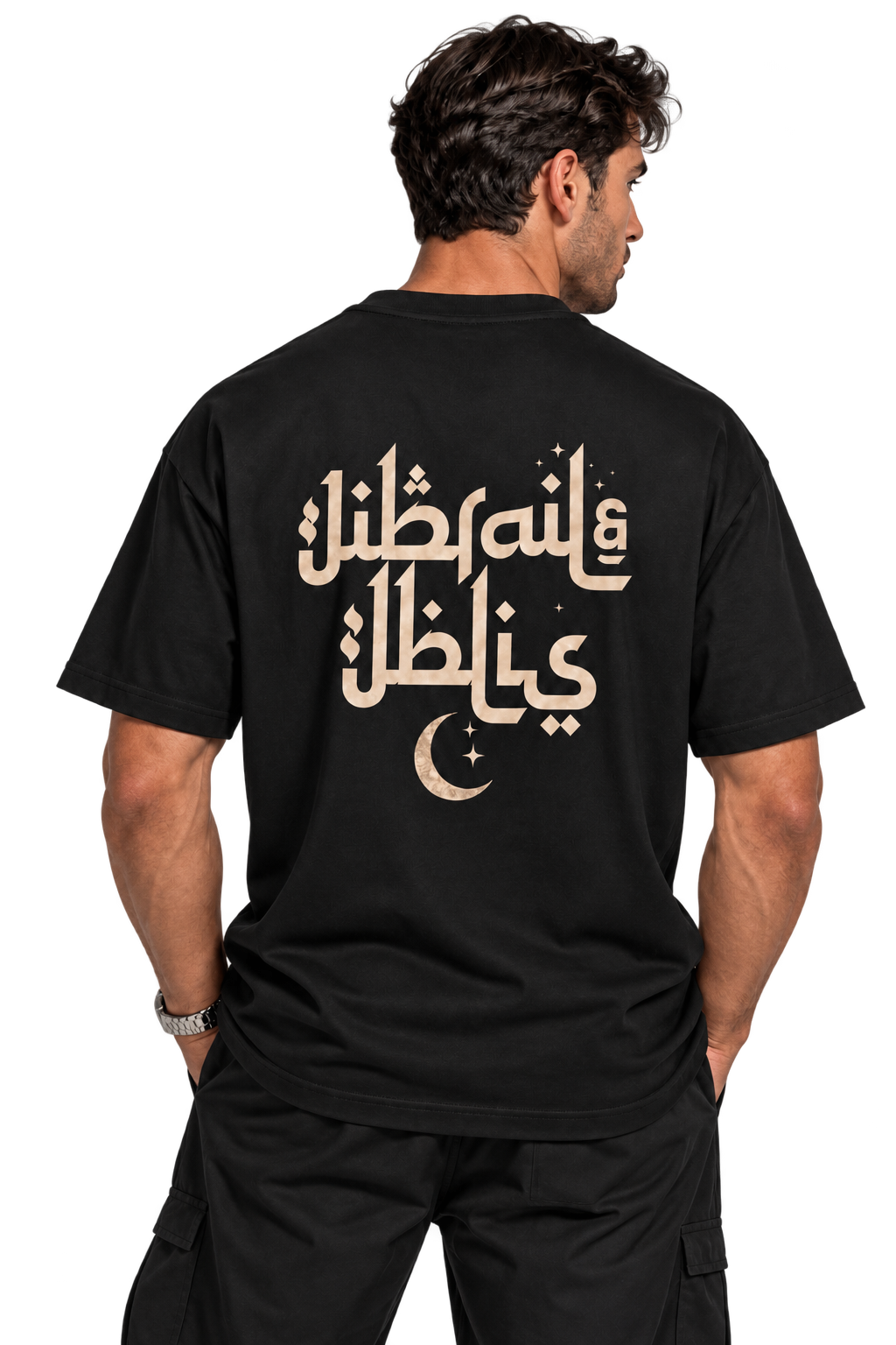 Jibrail & Iblis - Shirt