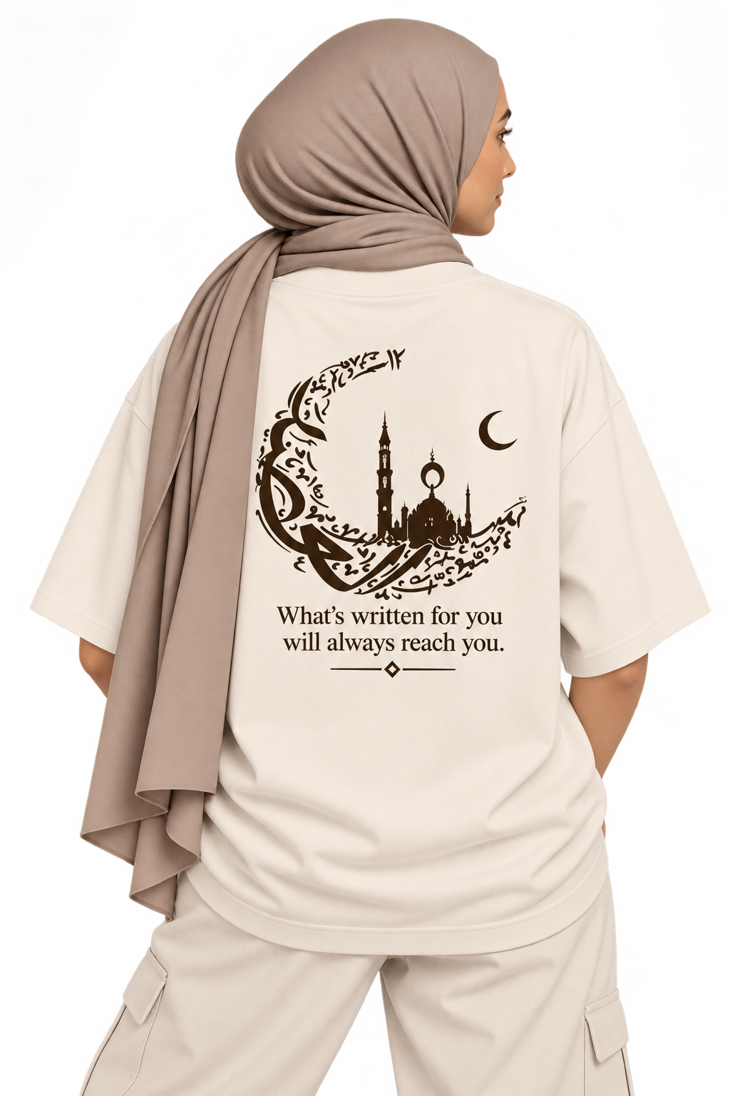 Trust Your Qadr - Shirt