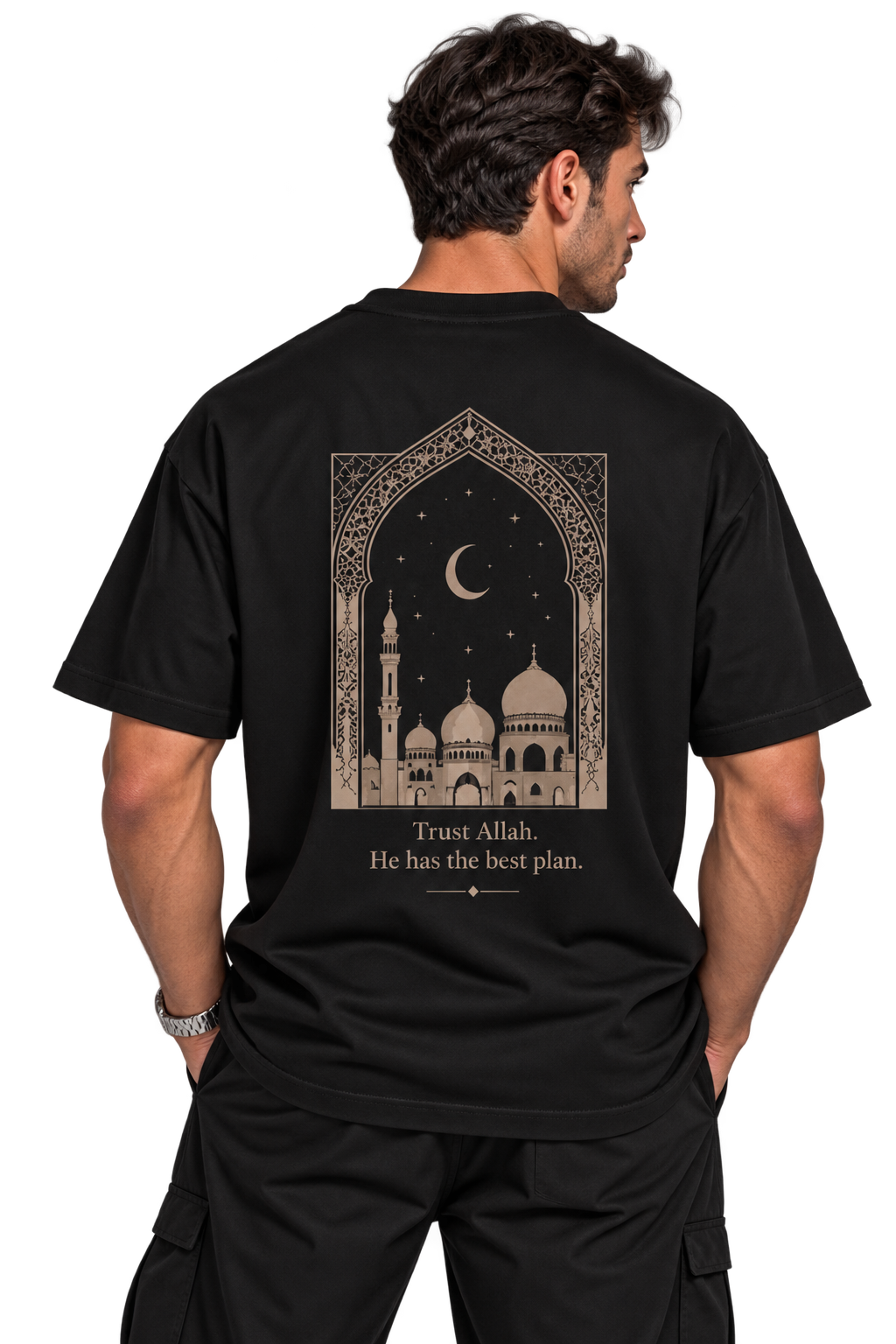 Allah has the best plan - Shirt