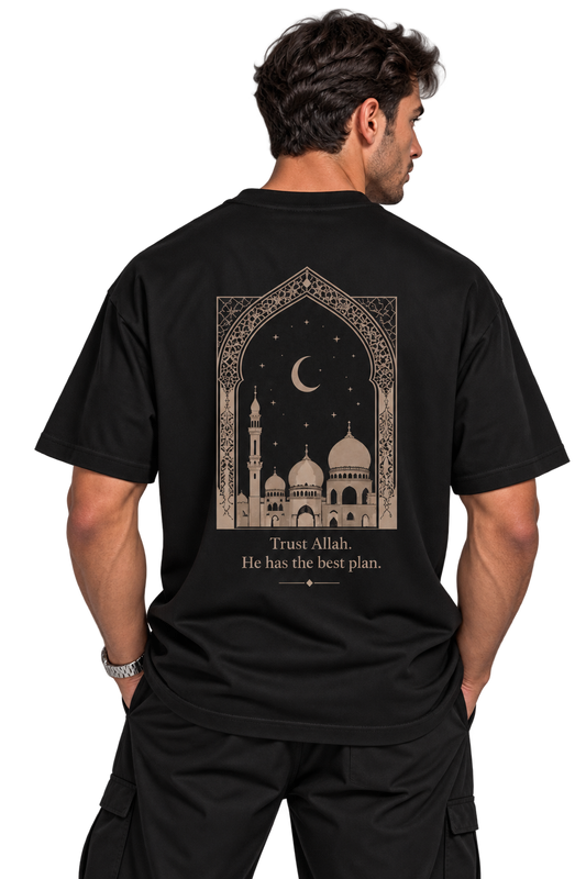 Allah has the best plan - Shirt