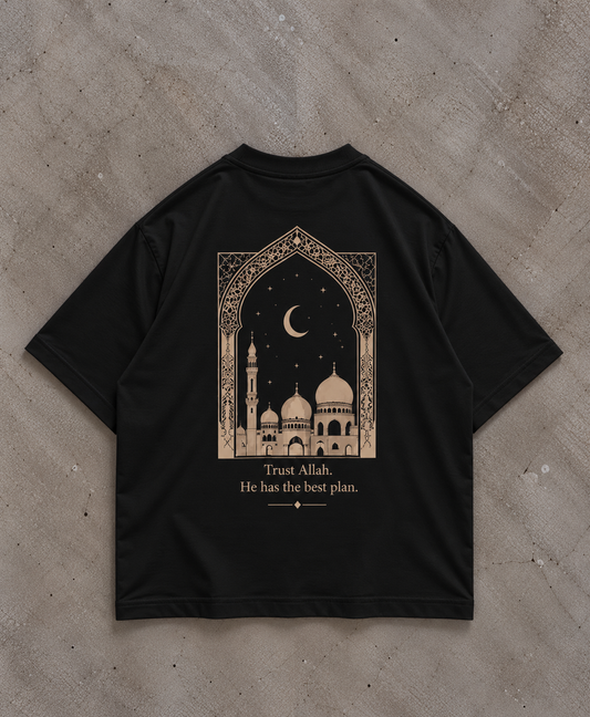 Allah has the best plan - Shirt