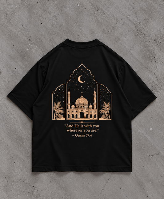 Quran 57:4 - Archway Shirt