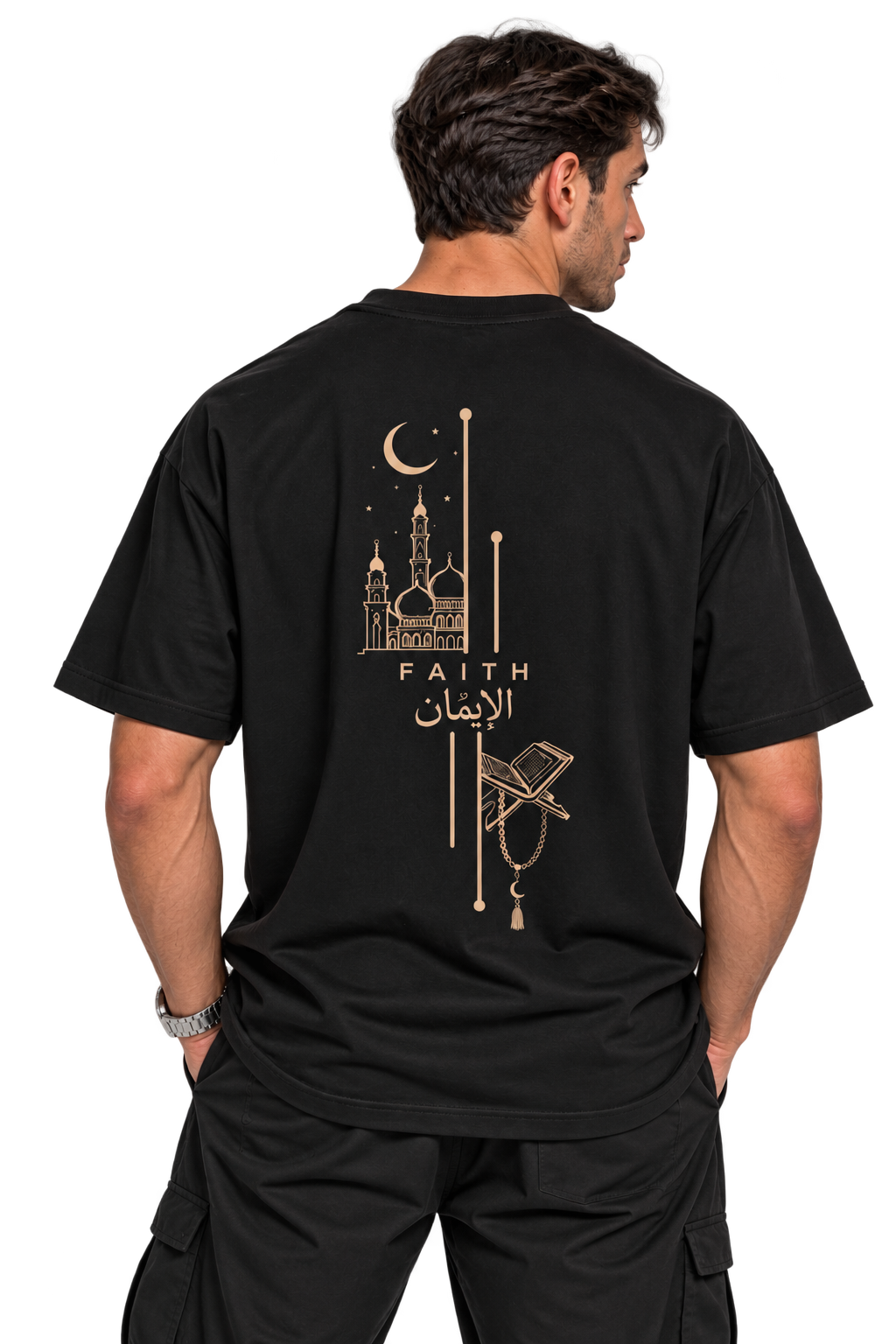 Faith & Quran - Elegance Shirt