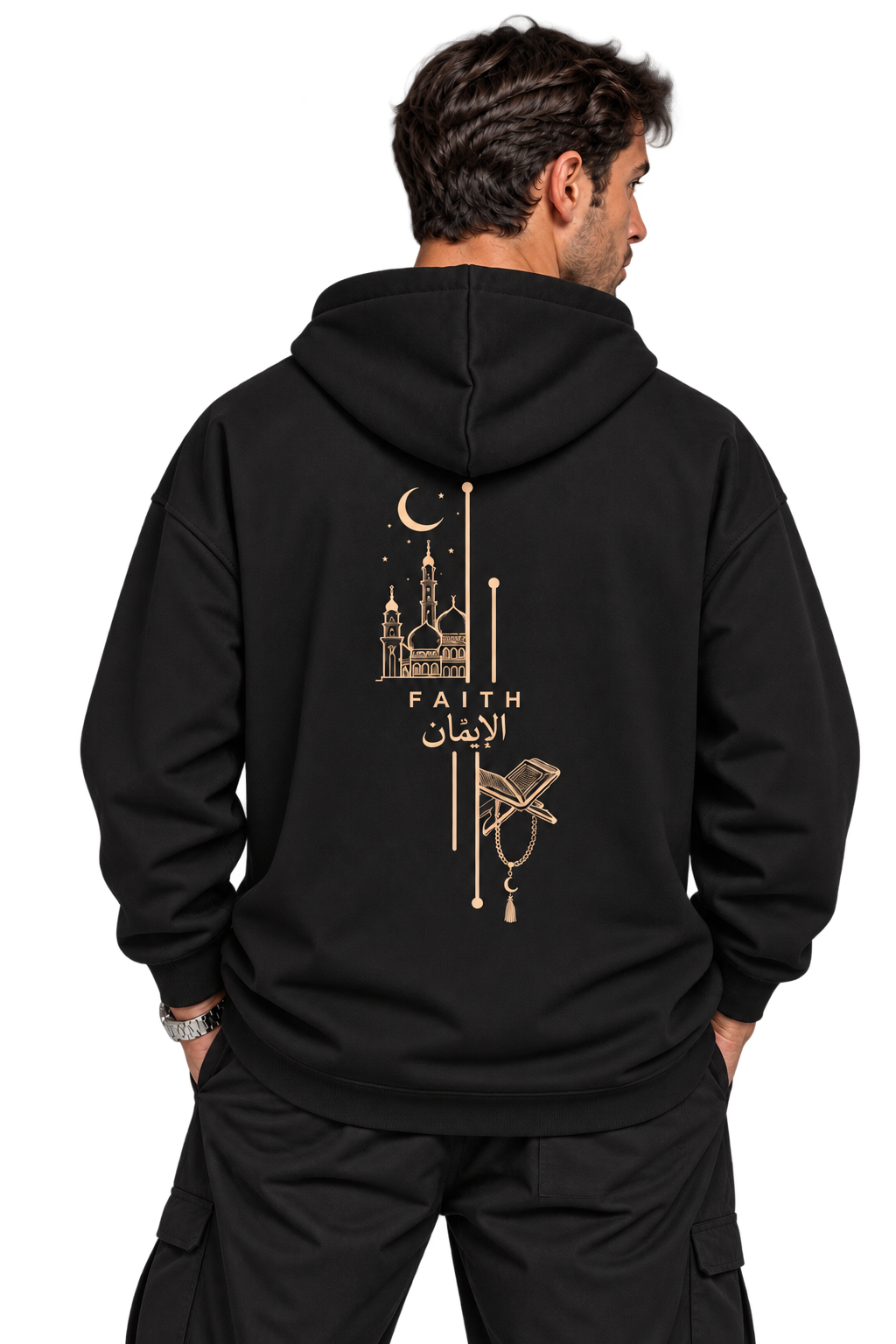 Faith & Quran - Elegance Hoodie