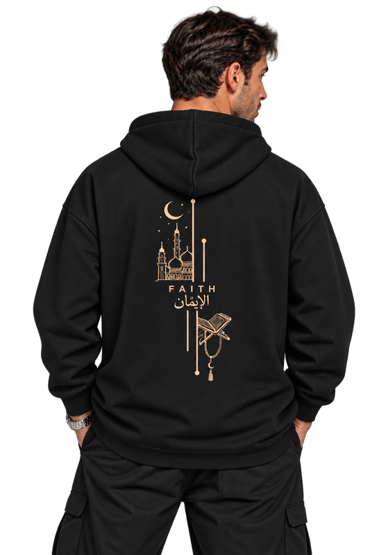 Faith & Quran - Elegance Hoodie