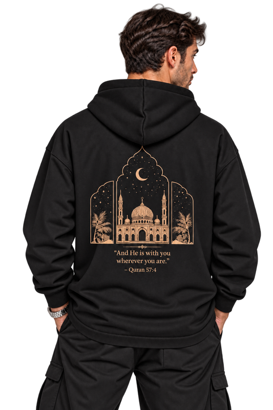 Islamic Palace & Quran Verse Hoodie