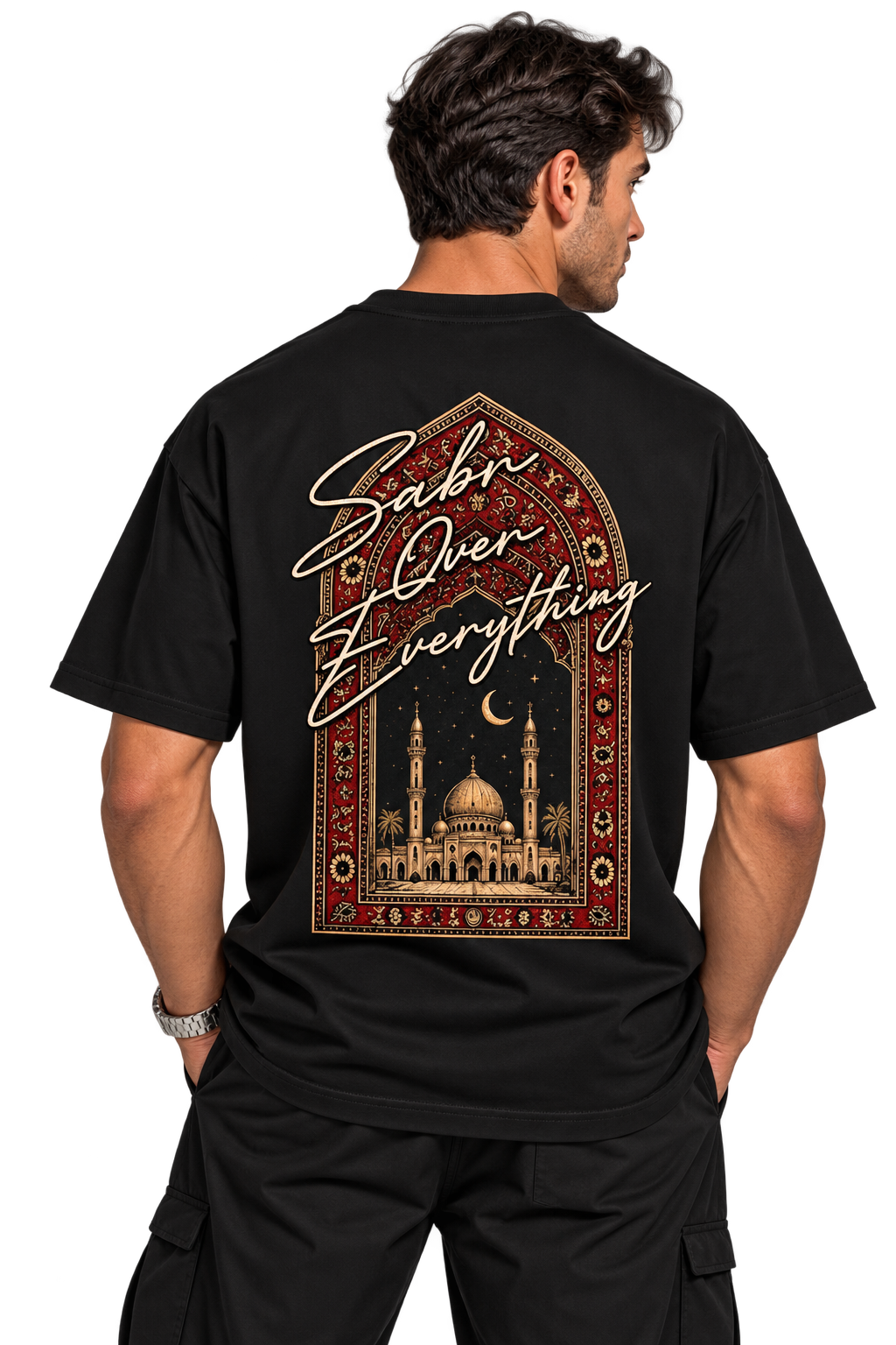 Sabr Over Everything - Mosque Shirt