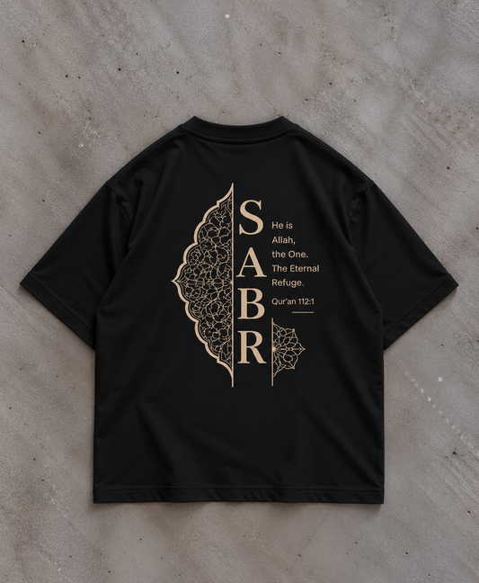 Al-Ikhlas - Allah Is One Shirt