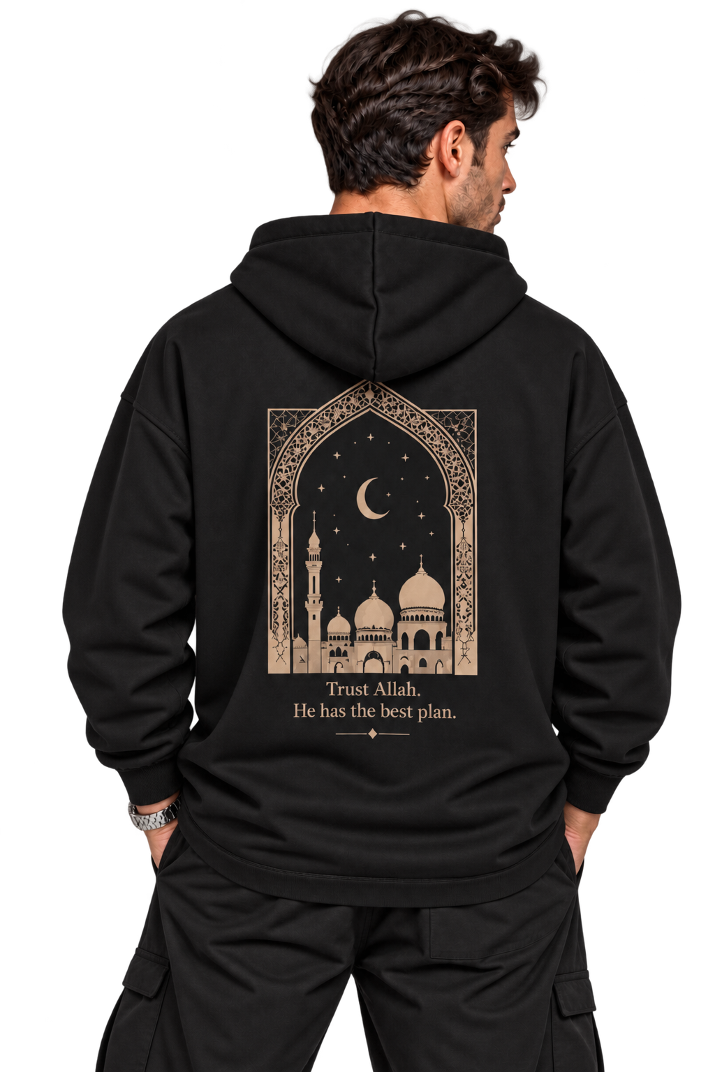 Allah Knows Best - Hoodie