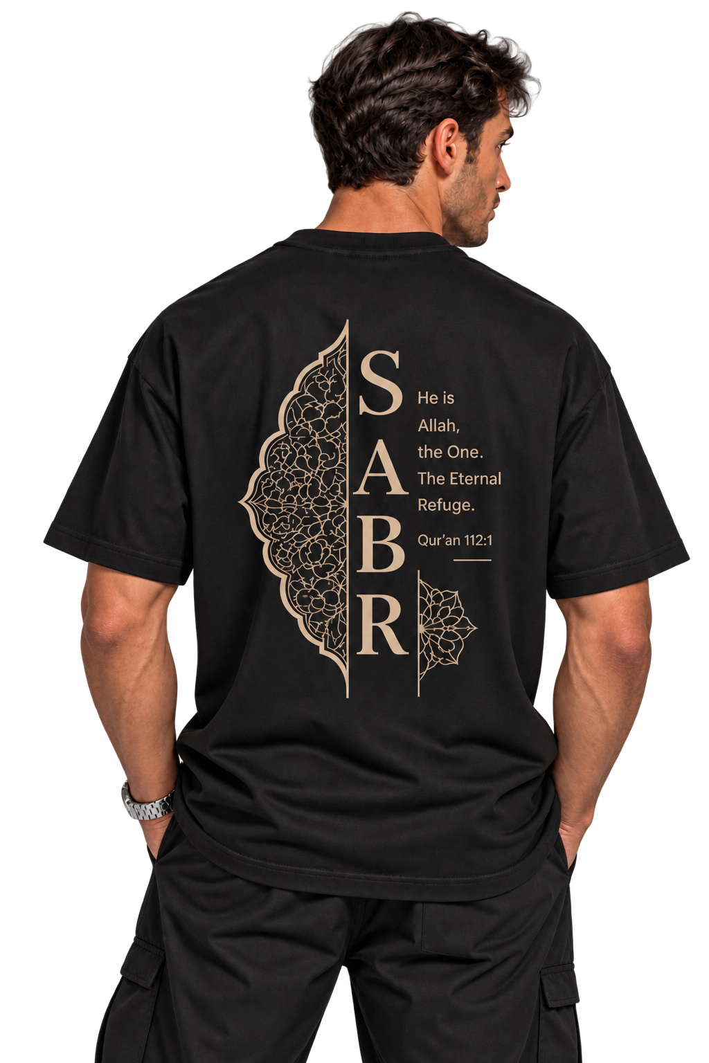 Al-Ikhlas - Allah Is One Shirt