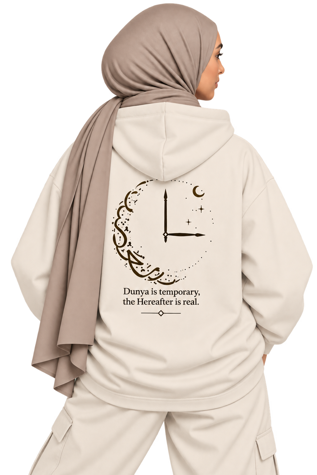 Dunya & Akhirah - Reminder Hoodie