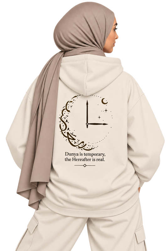 Dunya & Akhirah - Reminder Hoodie