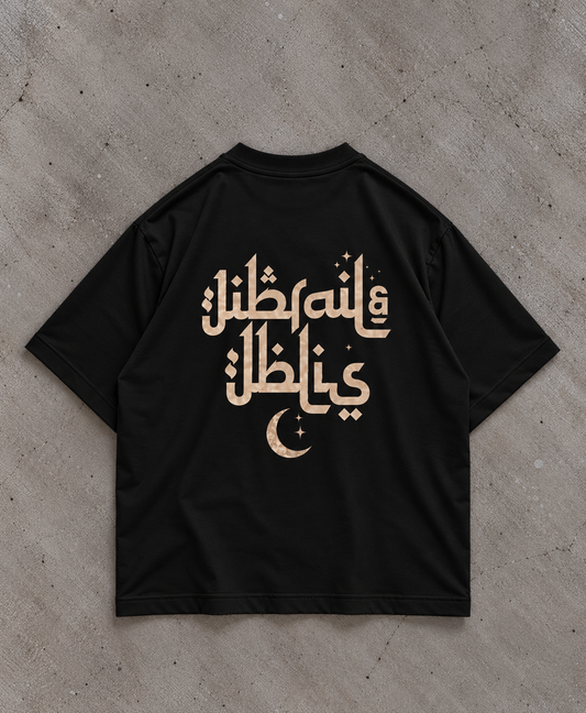 Jibrail & Iblis - Shirt
